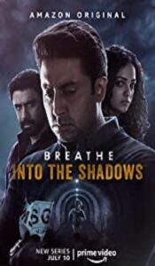Breathe Into the Shadows (Hindi)