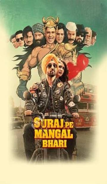 Suraj Pe Mangal Bhari Full Movie Online  Hindi123movies.com